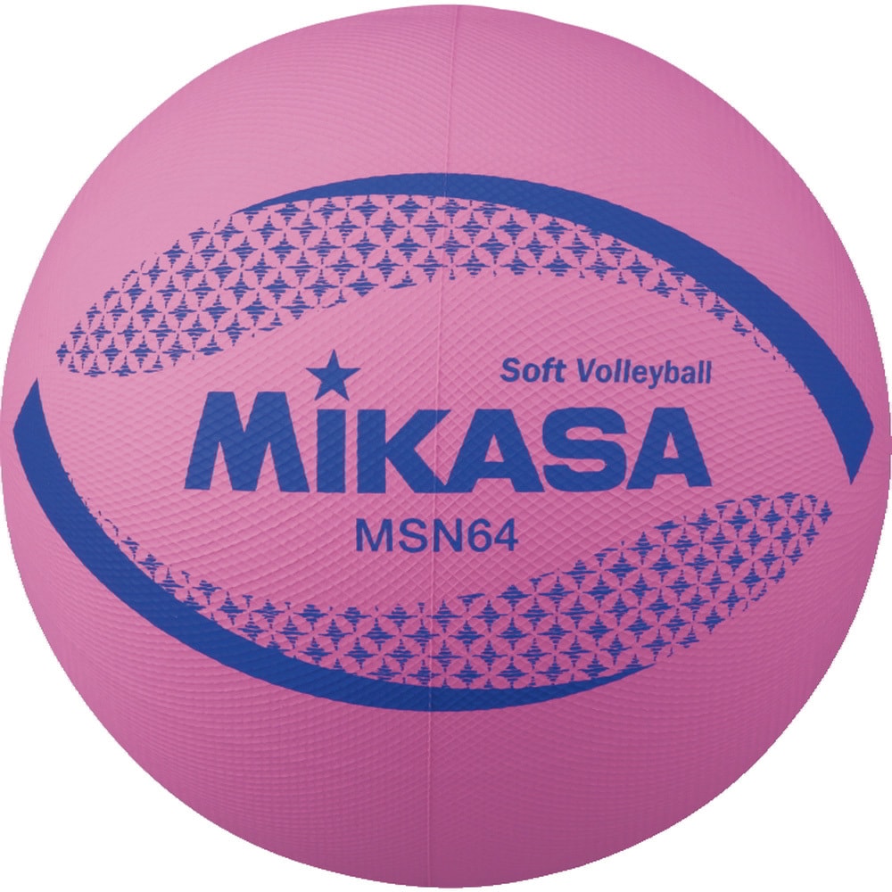 MSN64-P カラーソフトバレー 1個 MIKASA (ミカサ) 【通販サイトMonotaRO】