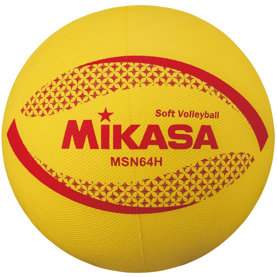 MSN64-H カラーソフトバレー(高学年用) MIKASA (ミカサ) 特殊合成ゴム
