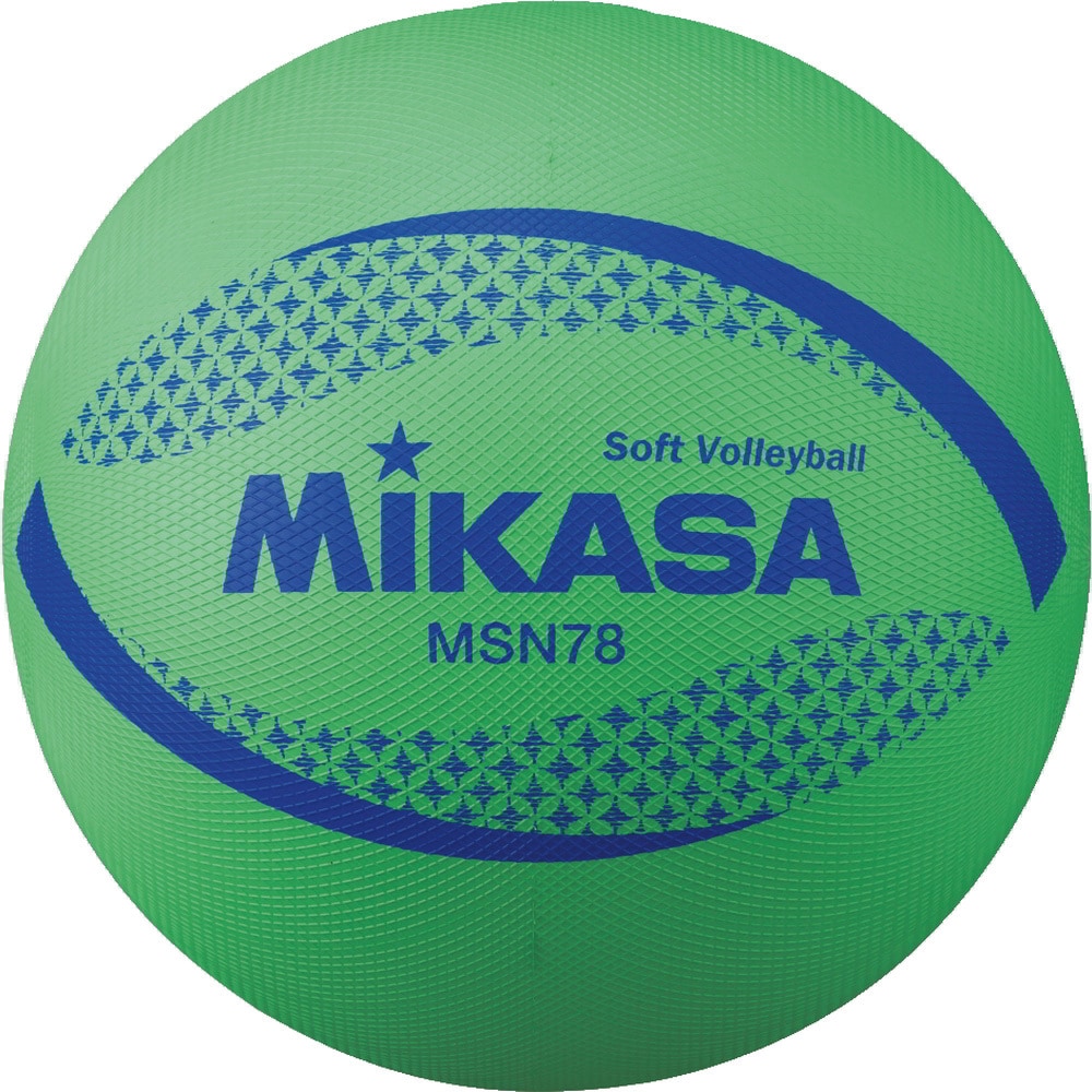 MSN78-G ソフトバレー 1個 MIKASA (ミカサ) 【通販サイトMonotaRO】