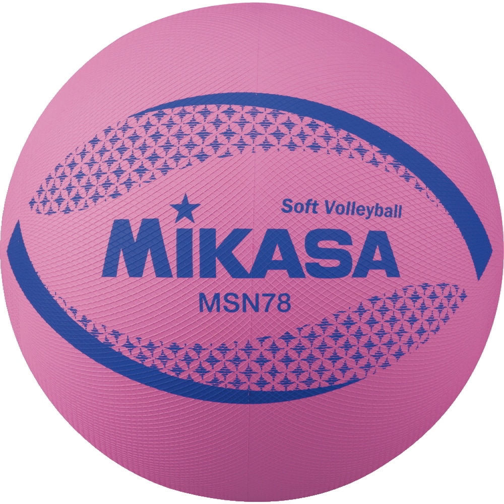 MSN78-P ソフトバレー MIKASA (ミカサ) 特殊合成ゴム ピンク色 MSN78-P
