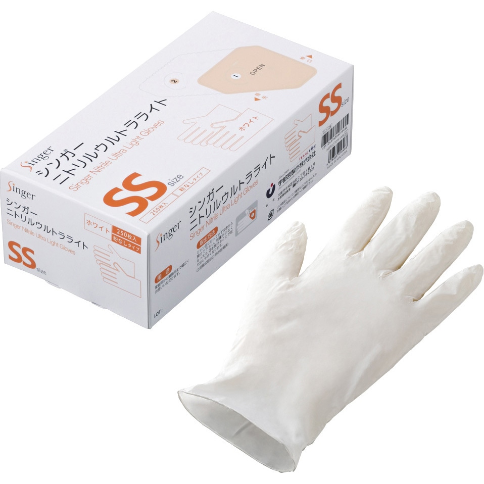 ホルメンコール COLD パウダー新品未使用 2025年最新】ホルメンコールの人気アイテム - メルカリ