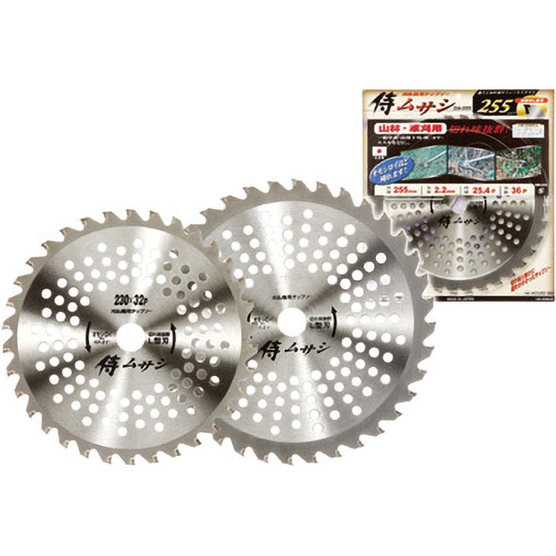 SM-255 侍ムサシ ハウスビーエム 刃数36p 外径255mm 1パック(30