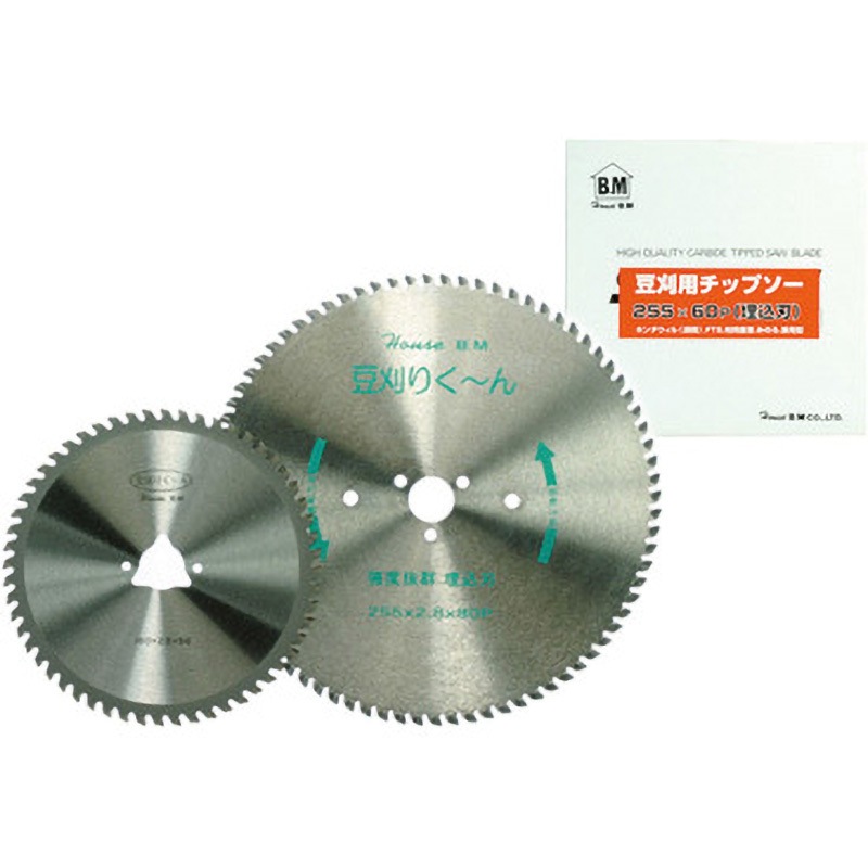 MKK-355A スカイ豆刈く～ん ハウスビーエム 刃数100p 外径355mm