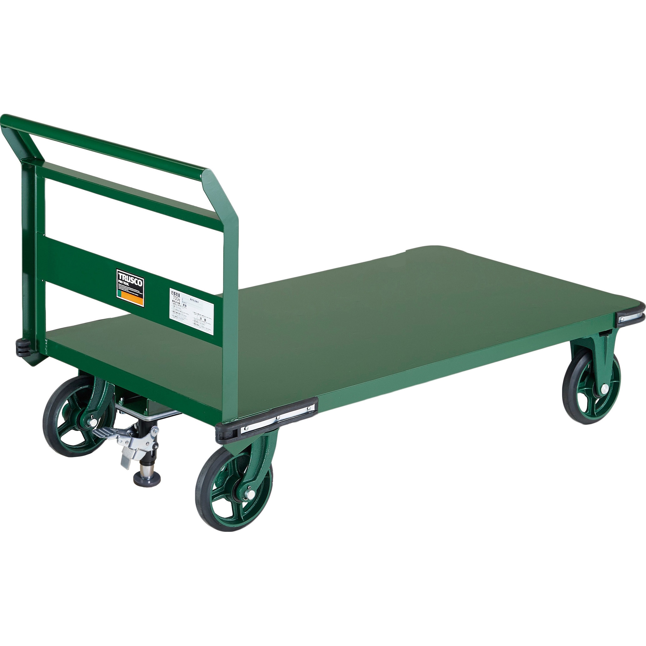 OH-1LRSS 鋼鉄製運搬車(固定ハンドルタイプ・ストッパー付) TRUSCO 幅750mm長さ1400mm  OH-1LRSS