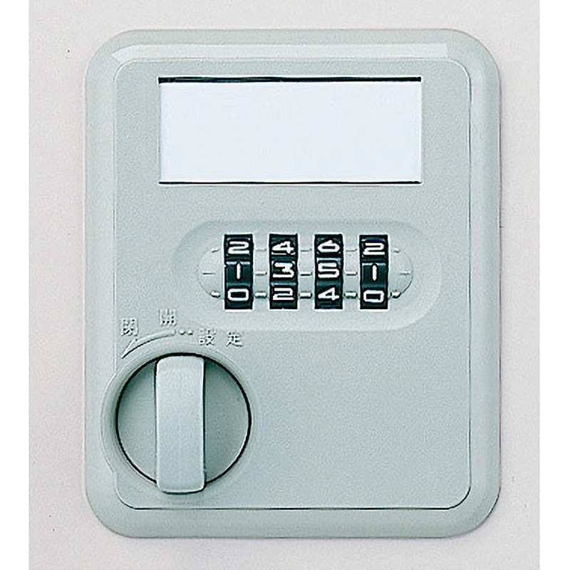 WKL17 ”手ぶらキーロッカー” TRUSCO ホワイト色 ダイヤル錠 1人用 高さ