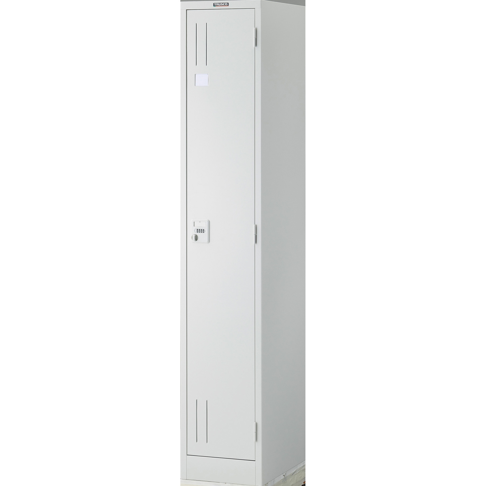 WKL17 ”手ぶらキーロッカー” TRUSCO ホワイト色 ダイヤル錠 1人用 高さ