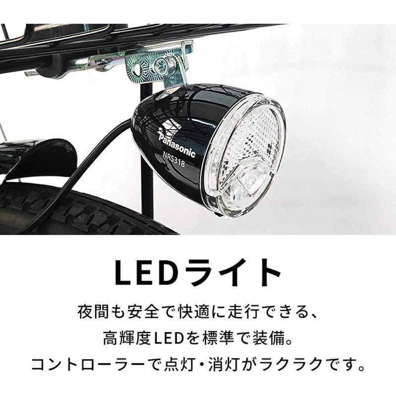 TDN-208L-W 折り畳み電動アシスト自転車 TDN-208L【簡易組立必要】 PELTECH(ペルテック) タイヤサイズ20インチ -  【通販モノタロウ】