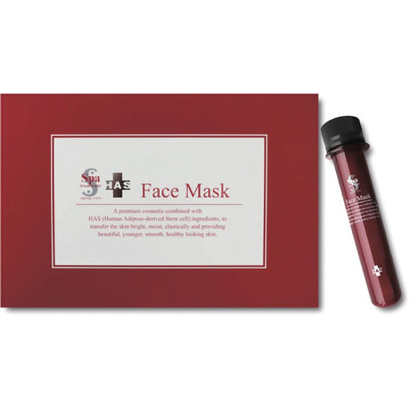 HAS フェイスマスク 5本入り 1セット(25mL×5本) スパトリートメント 【通販モノタロウ】