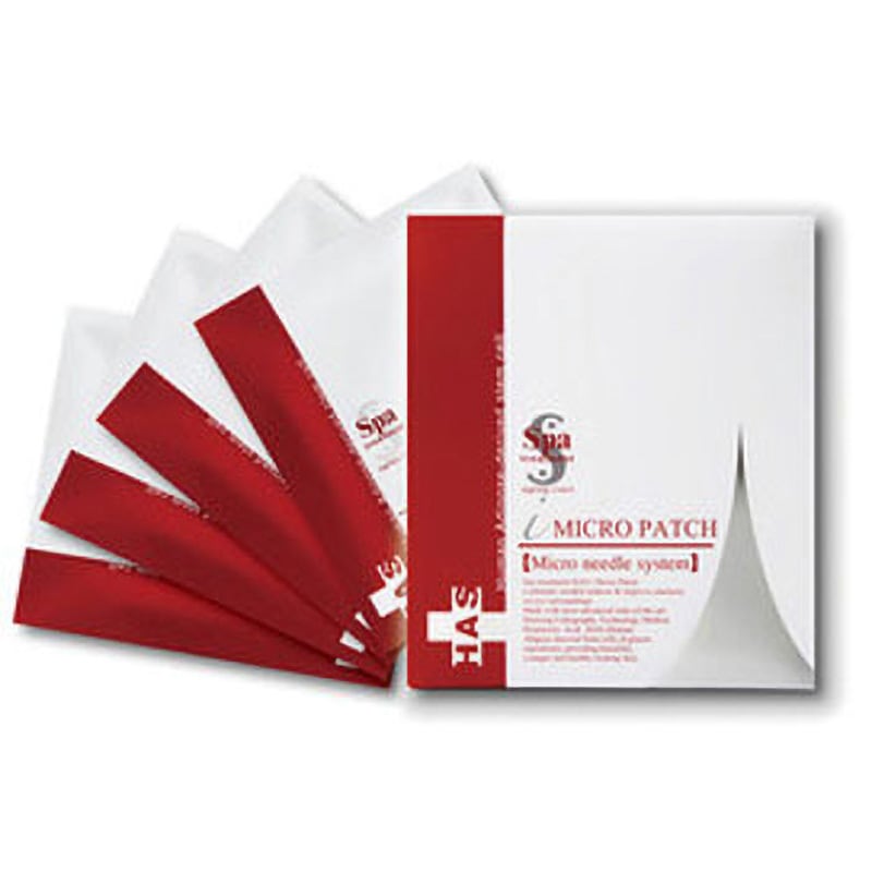 HAS アイマイクロパッチ 1個(2枚×4セット) スパトリートメント 【通販モノタロウ】