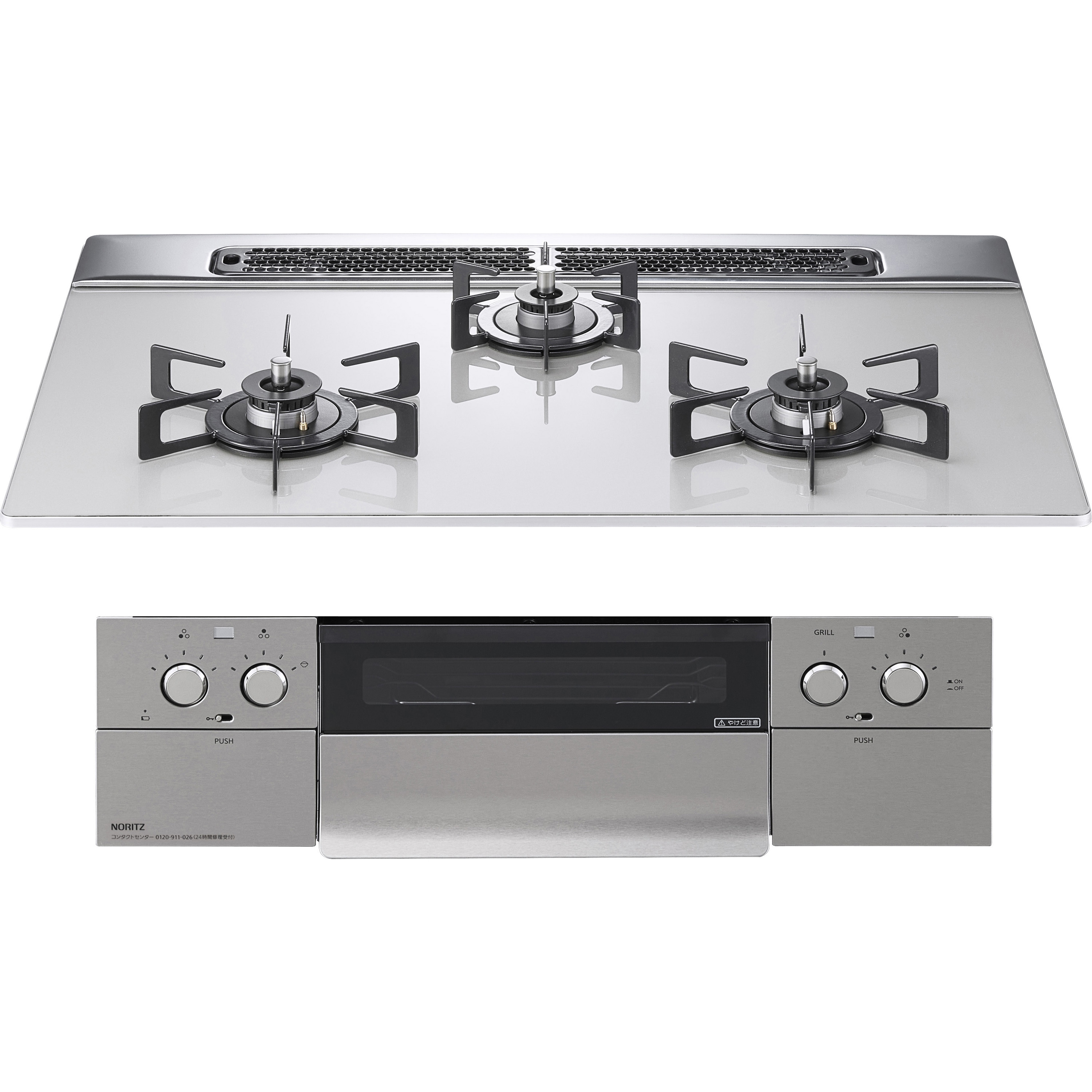 ビルトインガスコンロ 都市ガス ノーリツ 3口 ネスト N3WU6PWAP2STE-13A ムーンシルバー 幅75cm N3WU6PWAP2STE ガスビルトインコンロ ネスト ノーリツ ブラック