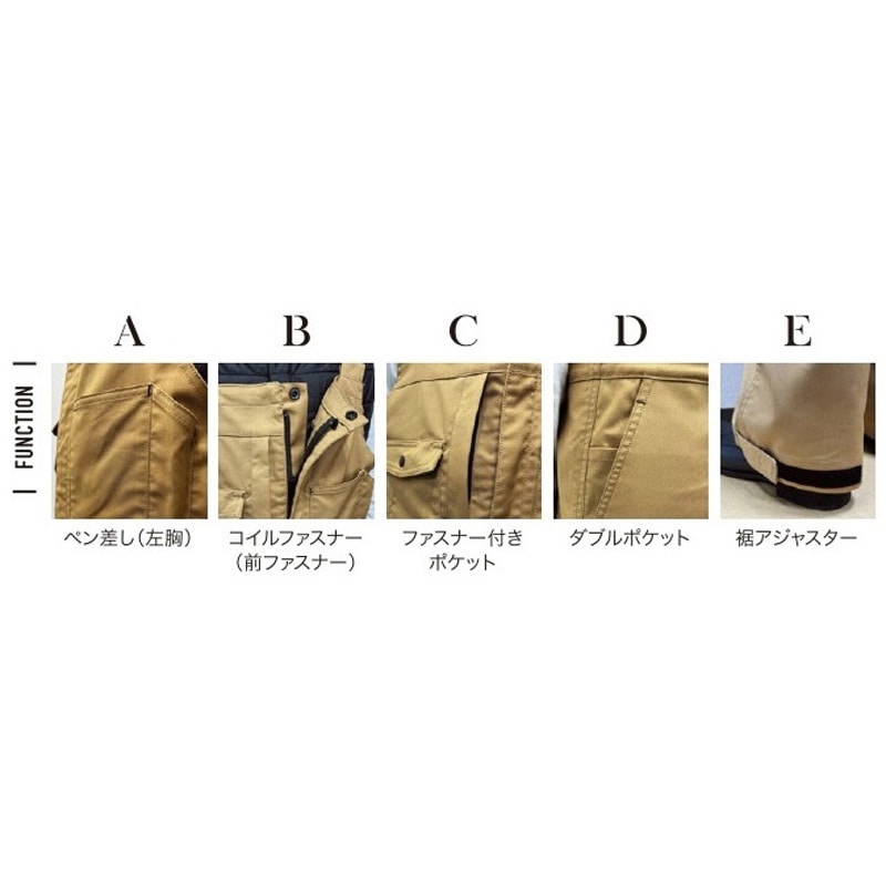AG028-M AGRADE 3200 サロペット(通年タイプ) オーバーオール AGRADE 