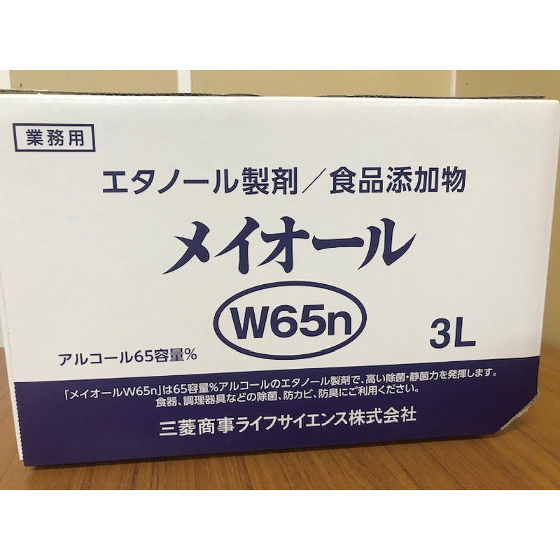 メイオールW65n 1箱(3L×4本) 三菱商事ライフサイエンス 【通販サイトMonotaRO】