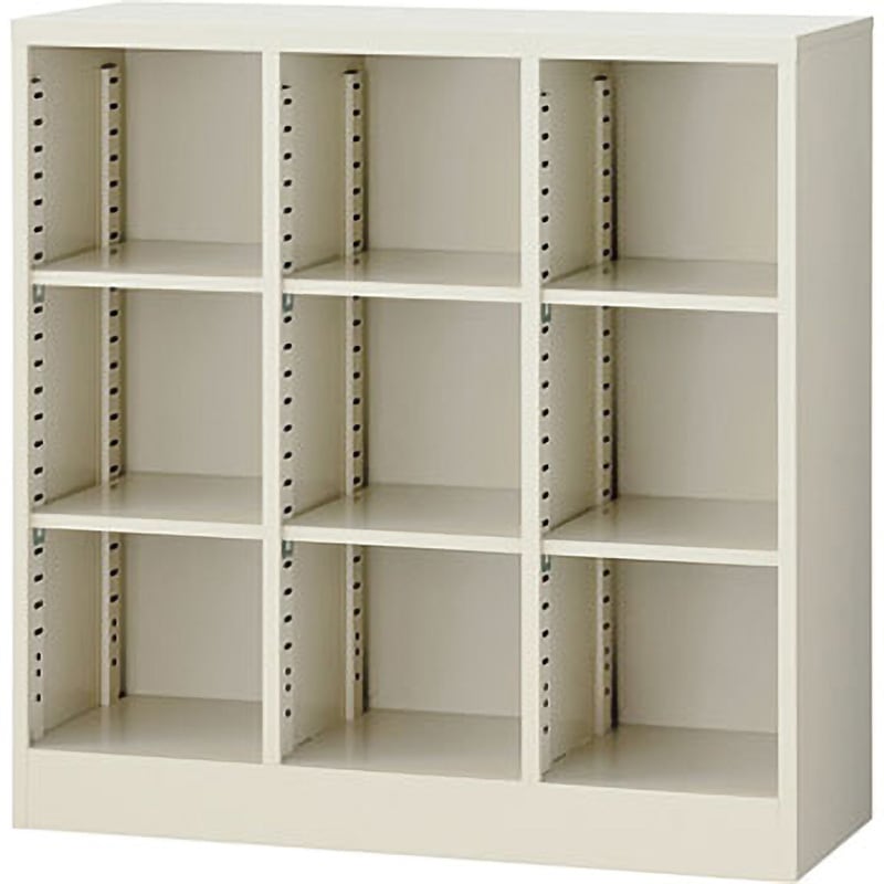 SBK-9 SBKオープンボックス 可動棚タイプ 生興 9人用/3列3段 - 【通販