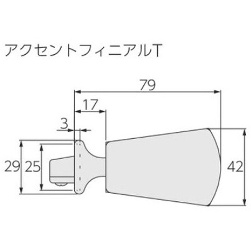 タチカワ　ブラインド 200784 ビバーチェ+ファンティア ダブル正面付けセット サイズ 2.1m 1