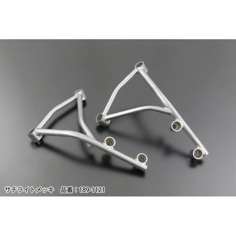 189-1121 トラスロッド Frフェンダーブラケット ARCHI(アーキ