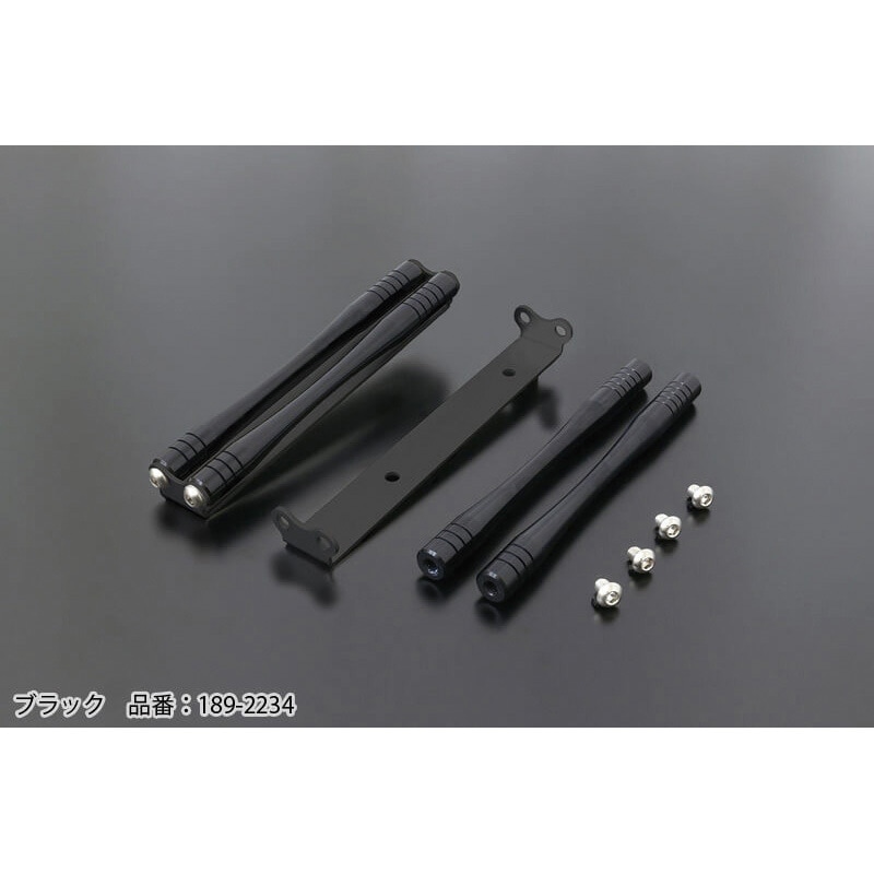 アーキZ900RSラジエーターサイドロッドセットブラック 189-2234