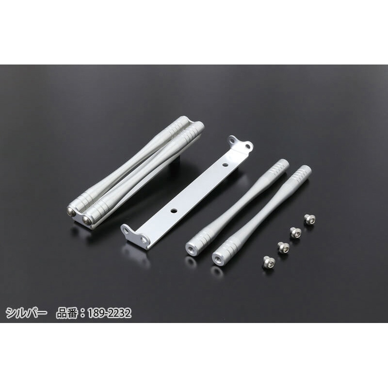 189-2232 ラジエターサイドロッドセット 1個 ARCHI(アーキ) 【通販 