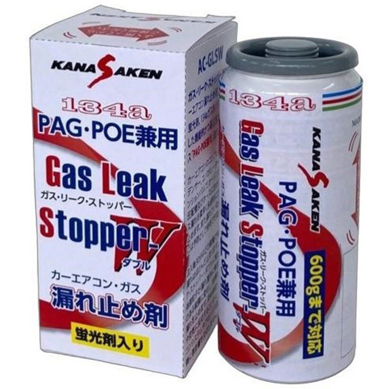 N174GLSW エアコンガス漏れ止め剤 ガス・リーク・ストッパーW 関西化研