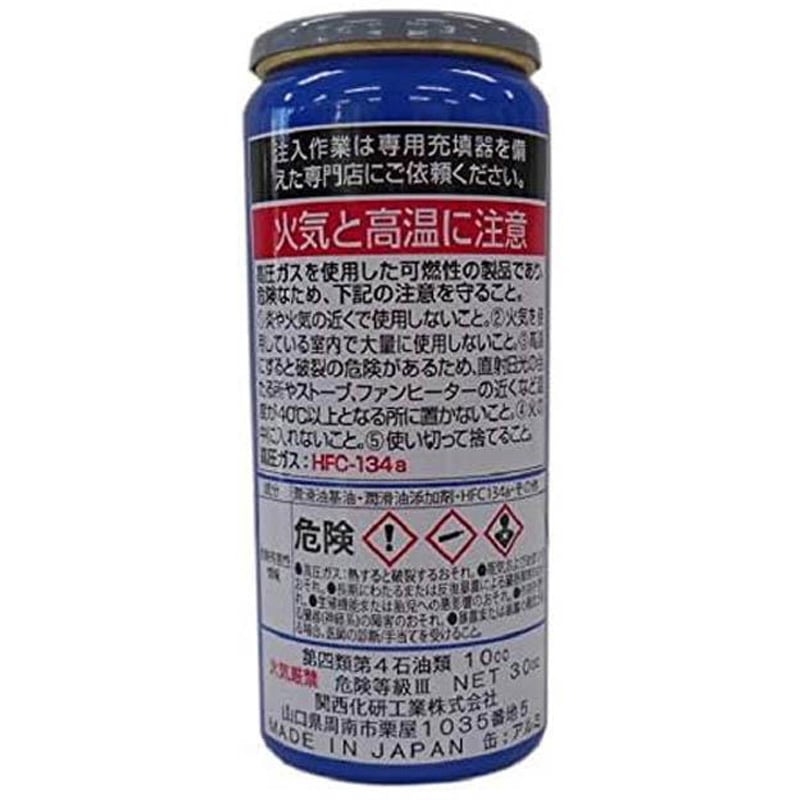 EPOCHACR エアコンオイル添加剤 PAG専用 エポック AC-R 関西化研工業 1