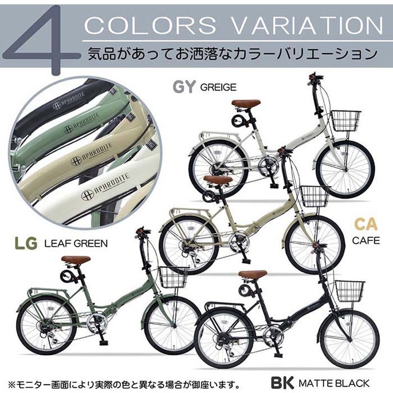 KCD製折りたたみ自転車 20インチ TOYOTA 新品・未使用 KCD製折りたたみ自転車 20インチ TOYOTAロゴ入り 新品・未使用 レア