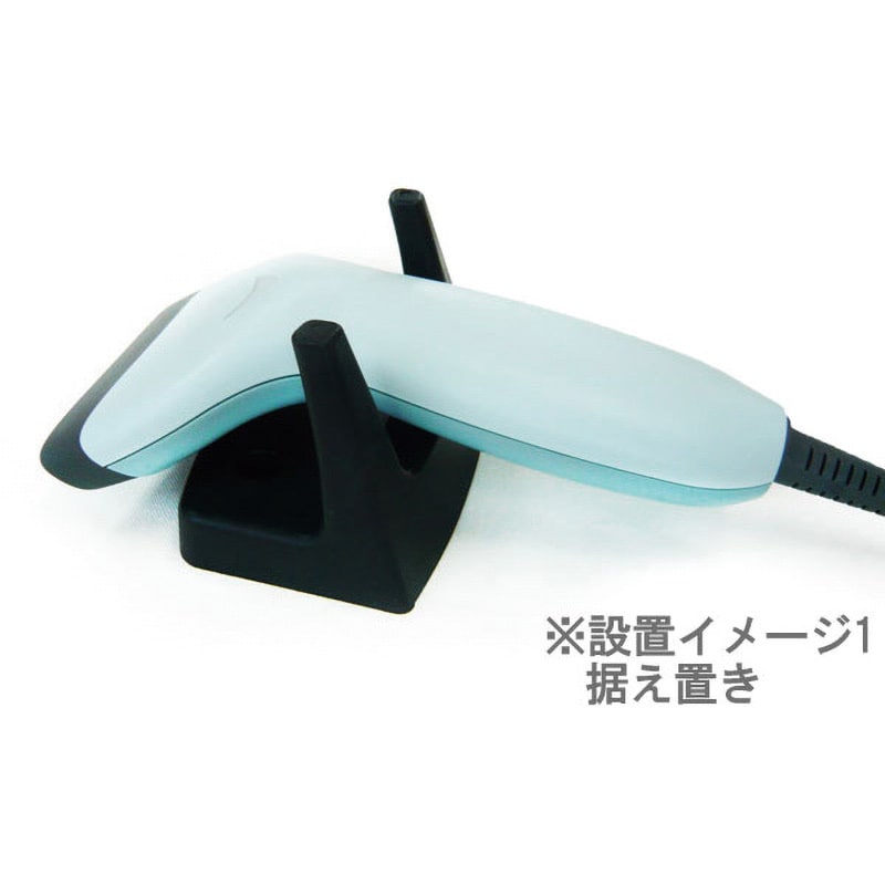 人気を誇る HOL-10W バーコードリーダーホルダー エフケイシステム 汎用 HOL スキャナー