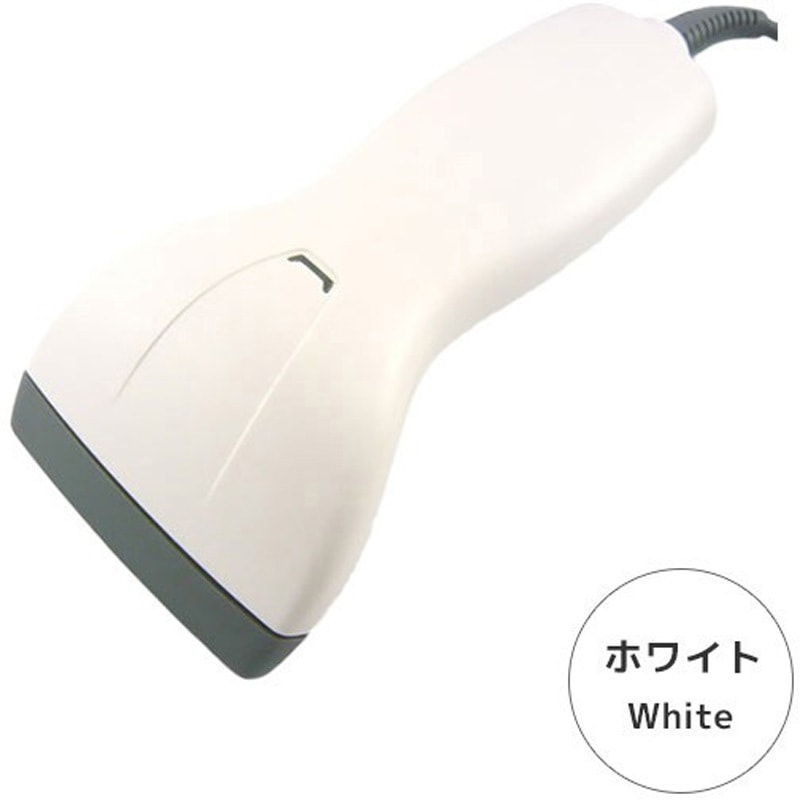 CCD-700(W)/HOL-10(W) ローコスト一次元バーコードリーダー(USB