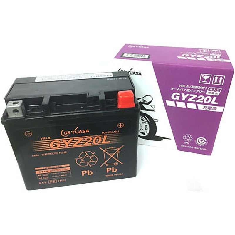 GYZ20L 12V高始動形VRLA(制御弁式)バッテリー液入り 1個 GSユアサ 【通販モノタロウ】