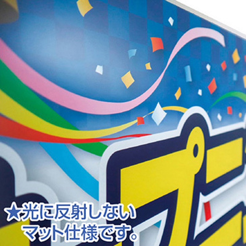 166940 TOOLS パラポスター用パネルケース マット仕様・上入れ式 RC8-0158 アルファ[販促] 幅910mm高さ305mm