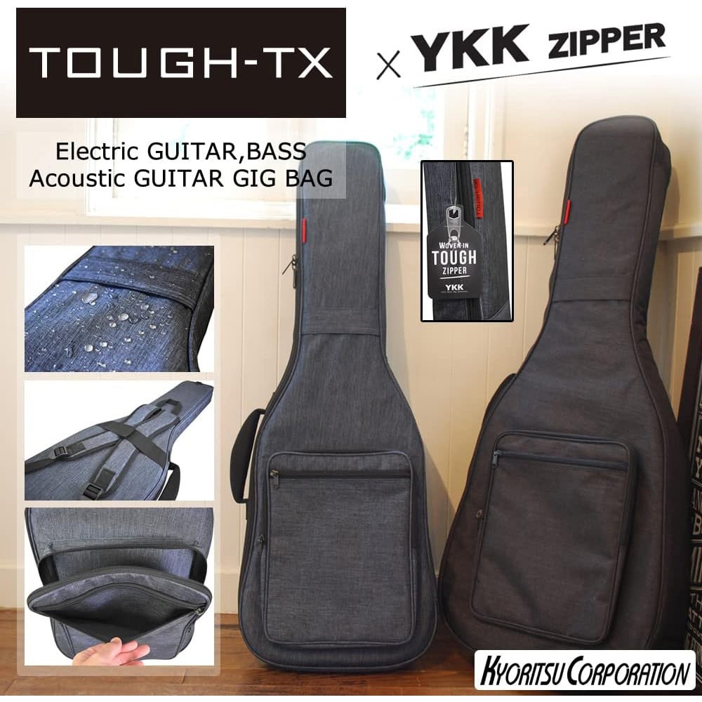 TX-EB1/GRY ベース用ギグケース 1台 TOUGH-TX 【通販モノタロウ】