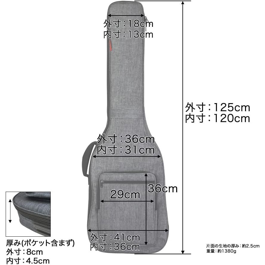 TX-EB1/GRY ベース用ギグケース 1台 TOUGH-TX 【通販モノタロウ】