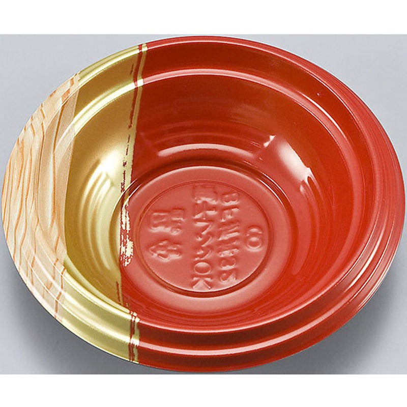 32霧島赤 BF折丼 本体 1ケース(50枚×32袋) シーピー化成 【通販モノタロウ】