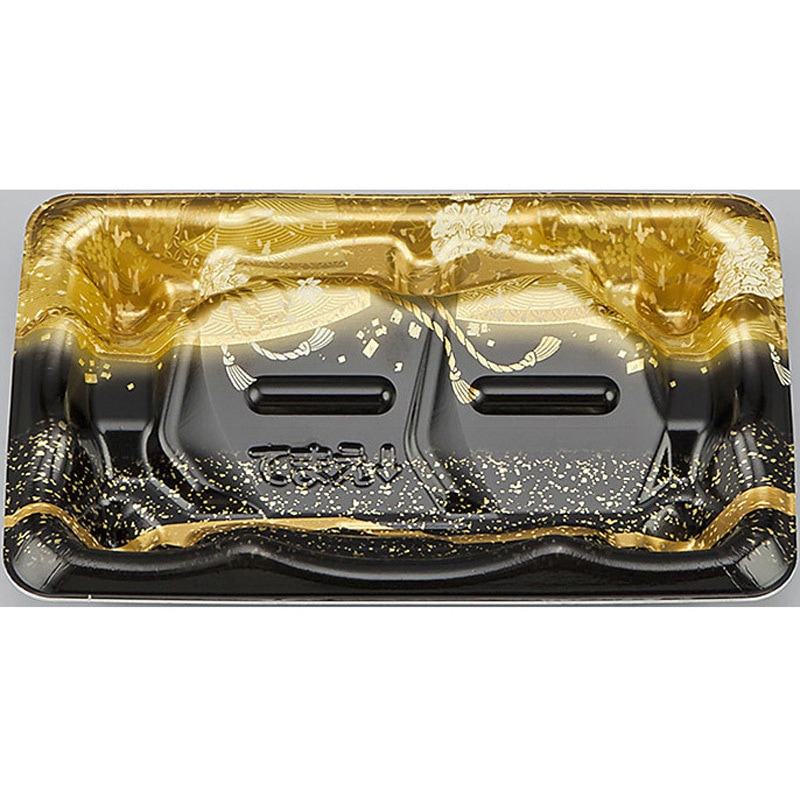 1L優 SF磯浜 本体 1ケース(50枚×30袋) シーピー化成 【通販モノタロウ】