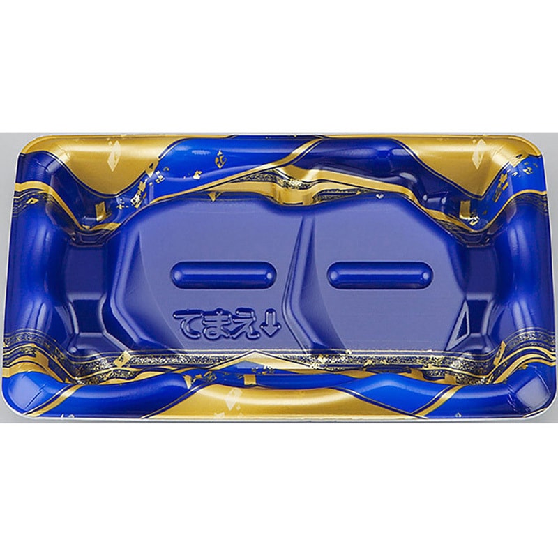 1L涼月金 SF磯浜 本体 1ケース(50枚×30袋) シーピー化成 【通販モノタロウ】