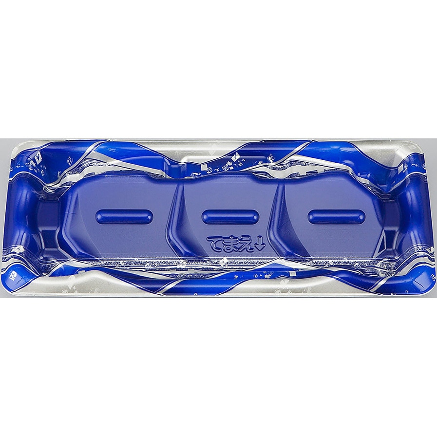 3涼月銀 SF磯浜 本体 1ケース(50枚×20袋) シーピー化成 【通販モノタロウ】