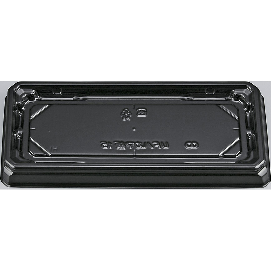 15黒 UFハカマ板 本体 1ケース(50枚×20袋) シーピー化成 【通販モノタロウ】 28,845円