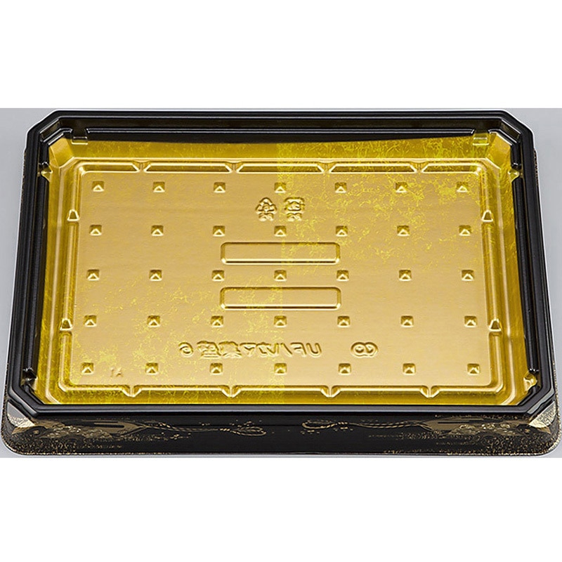 6みやこ扇 UFハカマ集盛 本体(N) 1ケース(50枚×8袋) シーピー化成 【通販モノタロウ】