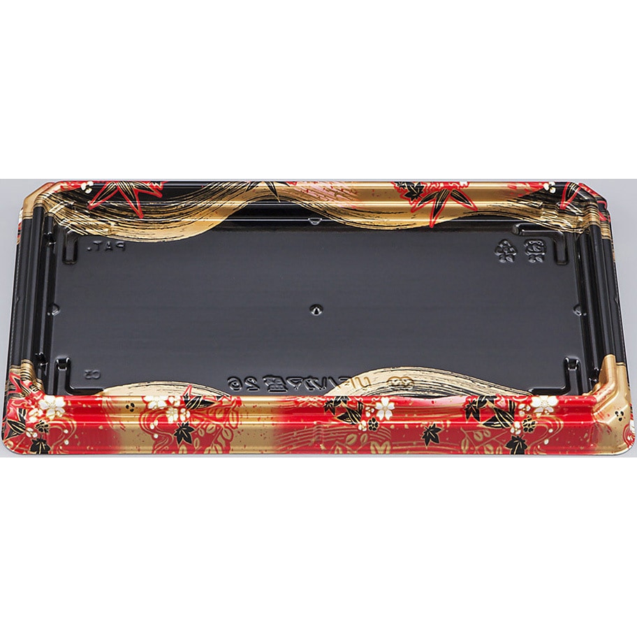 26花京香 UFハカマ盛 本体(N) 1ケース(50枚×16袋) シーピー化成 【通販モノタロウ】