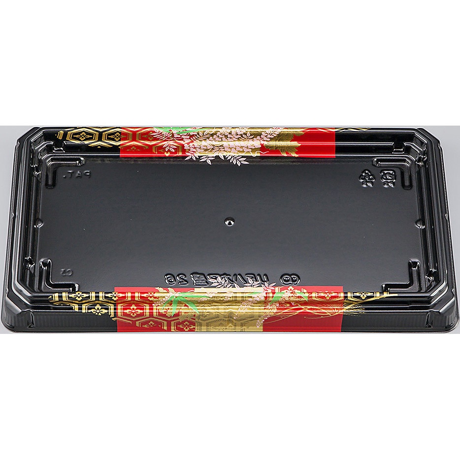 26古都 UFハカマ盛 本体(N) 1ケース(50枚×16袋) シーピー化成 【通販モノタロウ】