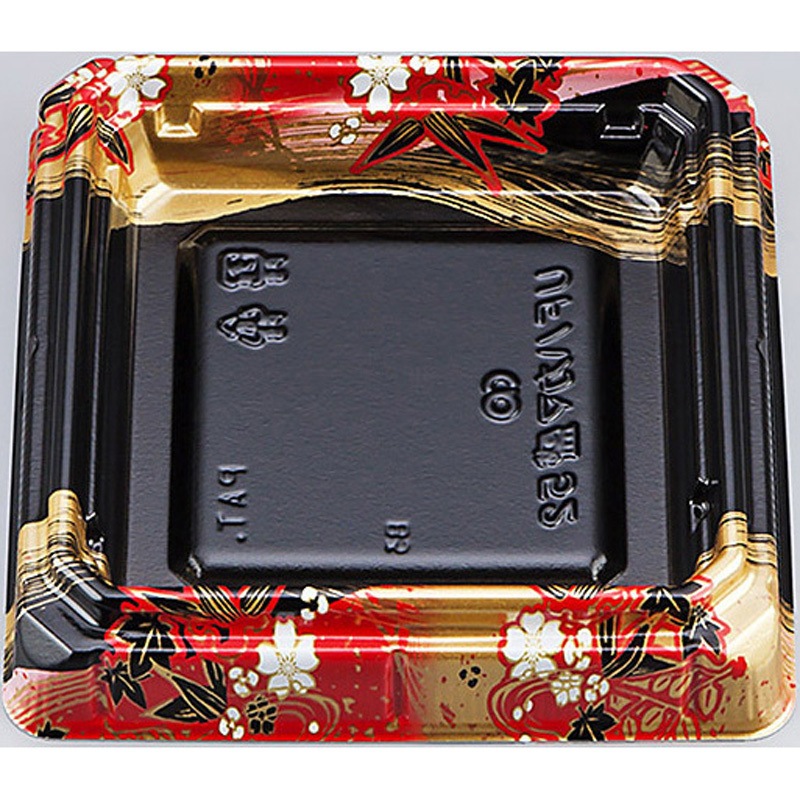 52花京香 UFハカマ盛 本体(N) 1ケース(50枚×20袋) シーピー化成 【通販モノタロウ】