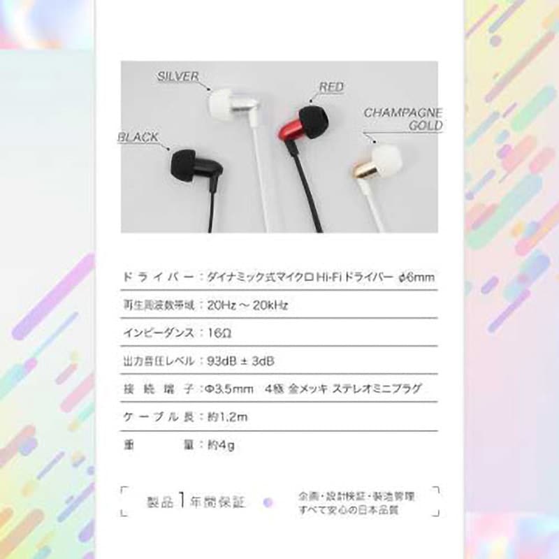 OWLEPMC03BK ハンズフリー対応 絡みにくいフラットケーブル OWLEPMC03BK ハンズフリー対応 絡みにくいフラットケーブル
