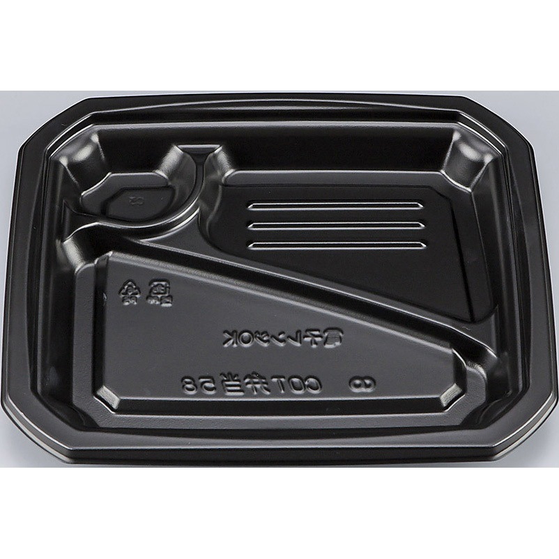 58黒 COT弁当 本体(N) 1ケース(50枚×16袋) シーピー化成 【通販モノタロウ】