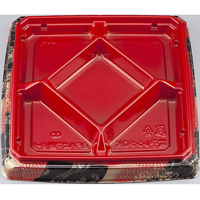 9-1玄海 BFハカマ膳 本体(N) 1ケース(50枚×8袋) シーピー化成 【通販モノタロウ】