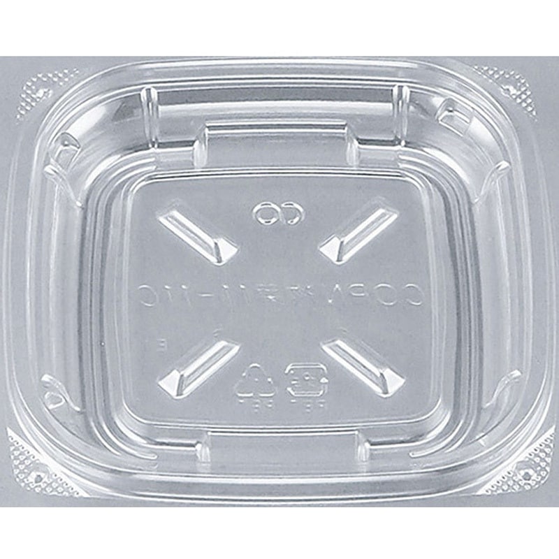 11-11C COPN惣菜 本体 1ケース(50枚×40袋) シーピー化成 【通販モノタロウ】