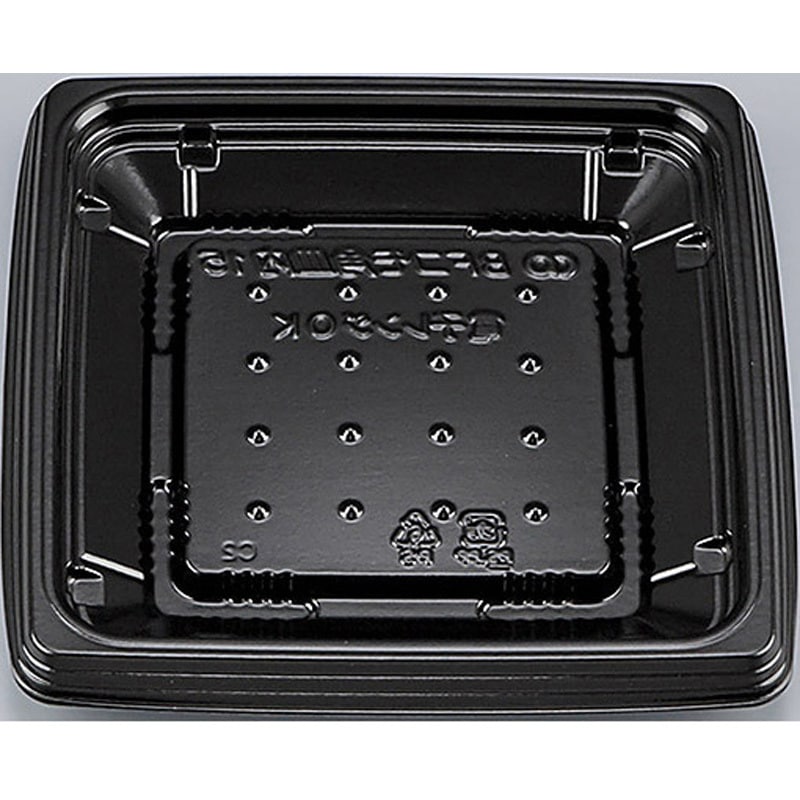 15黒 BFコモ角皿内 本体(N) 1ケース(50枚×18袋) シーピー化成 【通販モノタロウ】
