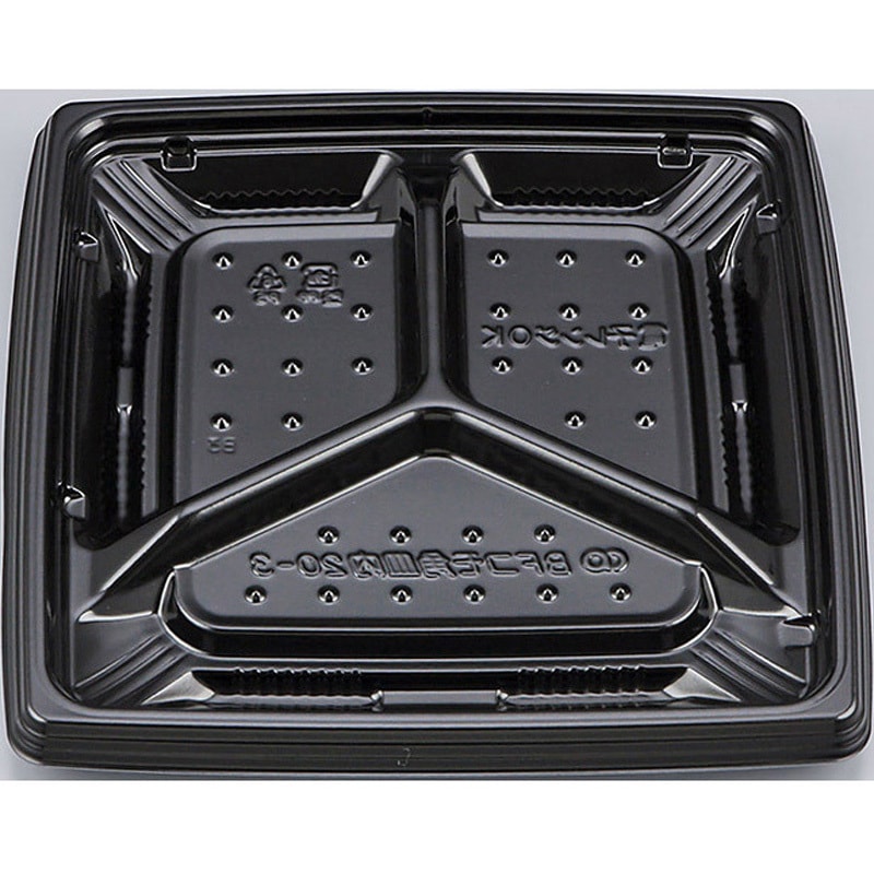 20-3黒 BFコモ角皿内 本体(N) 1ケース(50枚×8袋) シーピー化成 【通販モノタロウ】