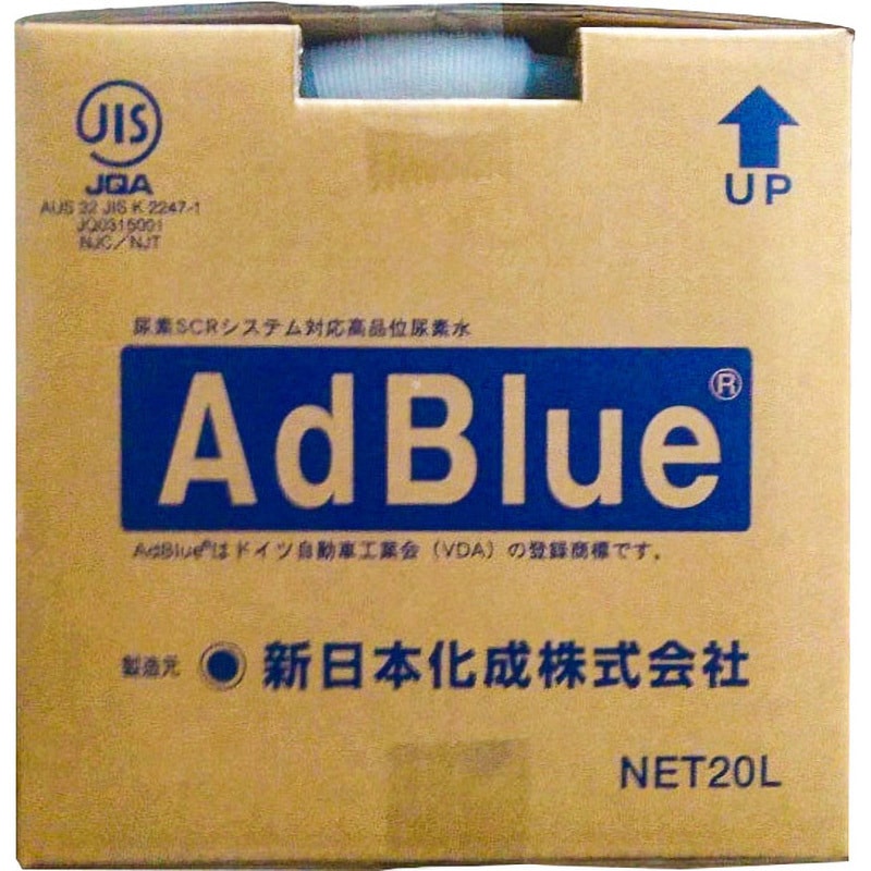 BIB20L アドブルー(高品位尿素水) 1箱(20L) 新日本化成 【通販サイト ...