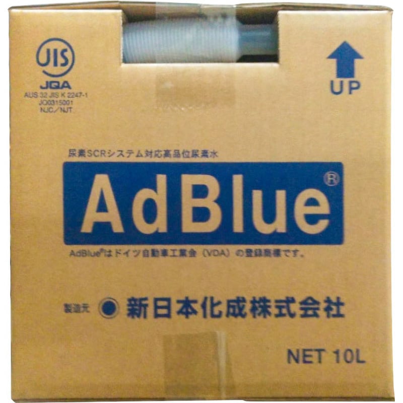 BIB10L アドブルー(高品位尿素水) 1箱(10L) 新日本化成 【通販サイト