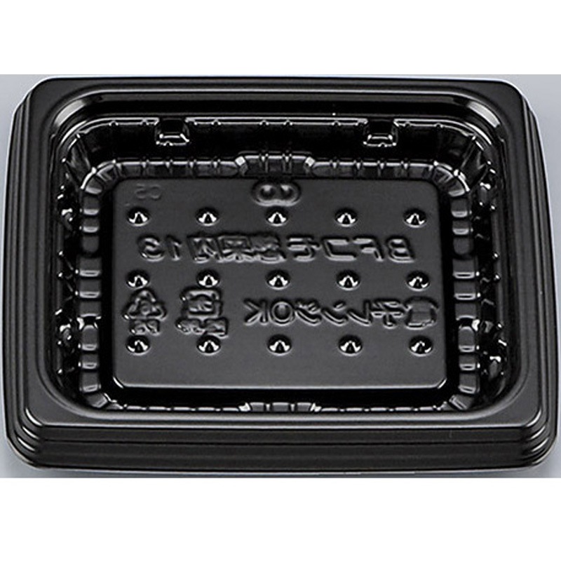 13黒 BFコモ惣菜内 本体(N) 1ケース(50枚×32袋) シーピー化成 【通販モノタロウ】