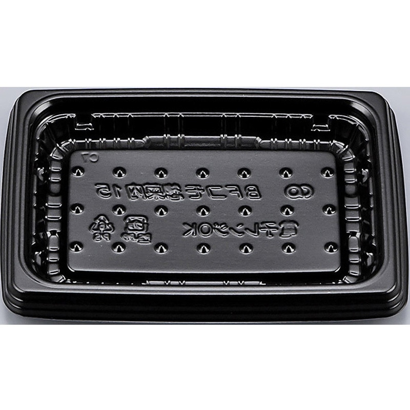 15黒 BFコモ惣菜内 本体 1ケース(50枚×30袋) シーピー化成 【通販モノタロウ】