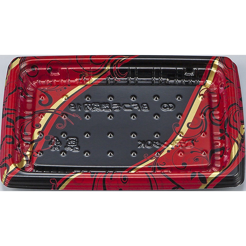 19エルブ BFコモ惣菜内 本体(N) 1ケース(50枚×24袋) シーピー化成 【通販モノタロウ】 31,980円